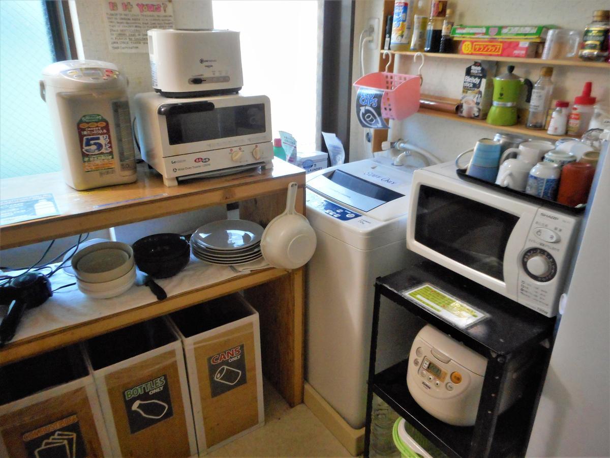 Jgh Tokyo Hostel Kawaguchi  Bagian luar foto