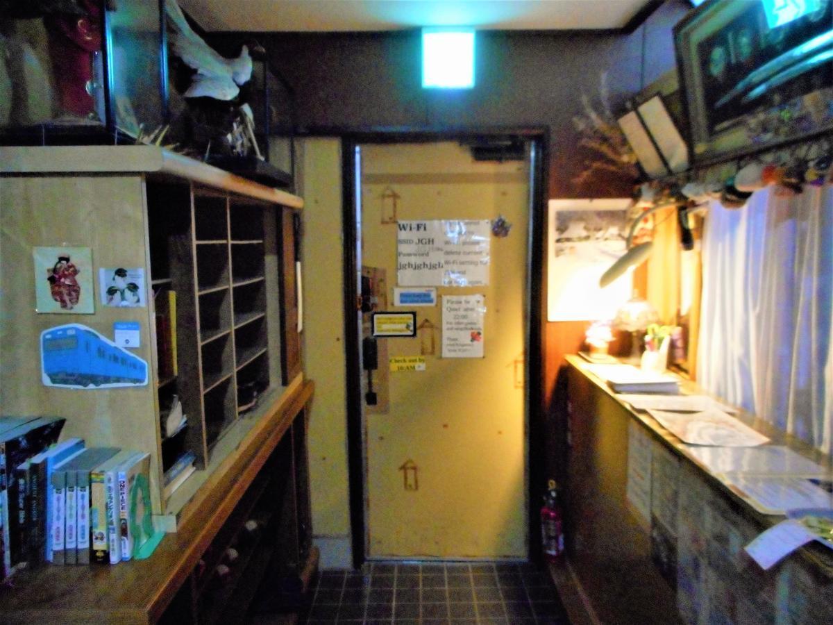 Jgh Tokyo Hostel Kawaguchi  Bagian luar foto